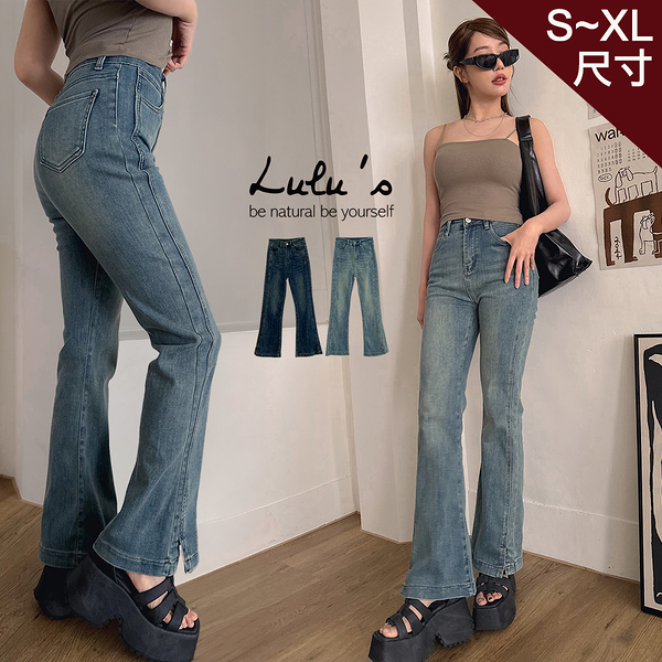 LULUS/顯瘦復古刷色小喇叭牛仔褲S-XL２色【A04240037】