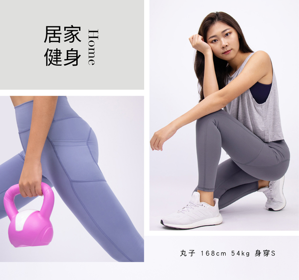 【iFit 愛瘦身】 Fitty 高腰包腹機能運動緊身褲 靜謐灰 冰川藍 夜幕紫 S-XL product thumbnail 9