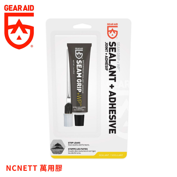 【Gear Aid 美國 NCNETT 萬用膠】10510/帳篷修補/修補膠/裝備修補/修補膠