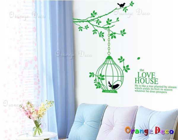 壁貼【橘果設計】Love House DIY組合壁貼/牆貼/壁紙/客廳臥室浴室幼稚園室內設計裝潢