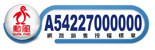 勳風 多功能陶瓷電燉煮鍋6L HF-N8606 product thumbnail 10