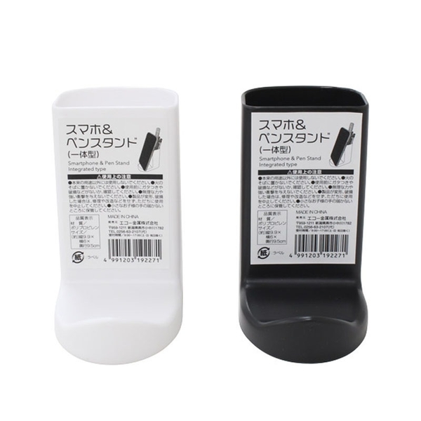 asdfkitty*日本 ECHO 手機架+筆筒-基本型-顏色隨機-日本正版商品 product thumbnail 2