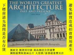 二手書博民逛書店The罕見World s Greatest Architecture - Past and PresentY1