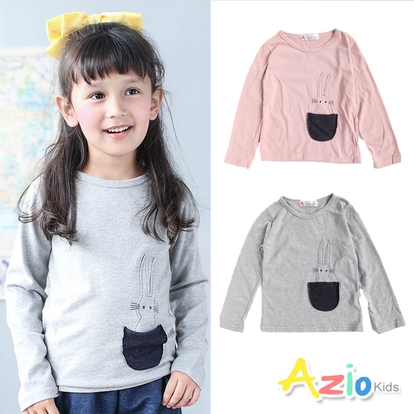 Azio女童 上衣 小兔子刺繡單口袋造型長袖T恤(共2色) Azio Kids 美國派 童裝