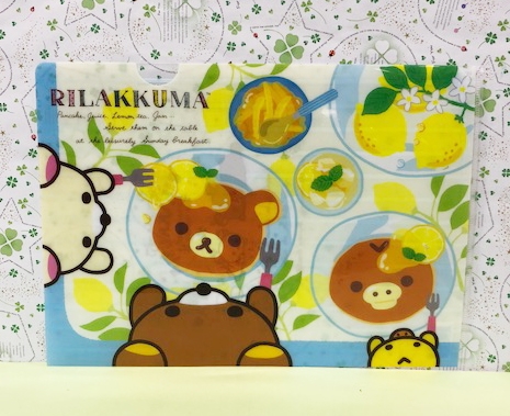 【震撼精品百貨】Rilakkuma San-X 拉拉熊懶懶熊~A4文件夾~檸檬#64085