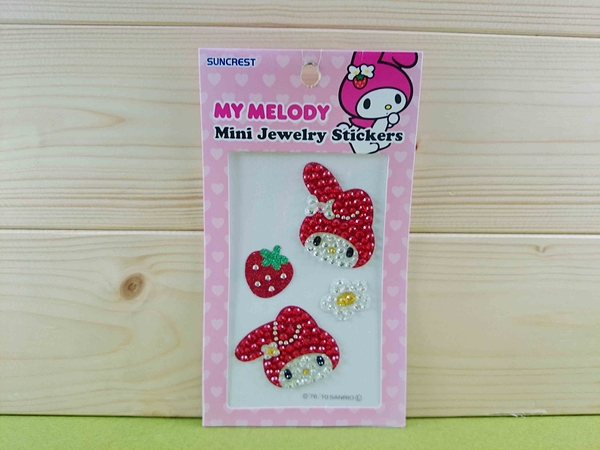 【震撼精品百貨】My Melody 美樂蒂~貼紙-鑽貼-紅草莓