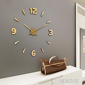 創意個性diy數字時鐘現代簡約客廳掛鐘墻貼壁鐘靜音墻鐘貼墻鐘錶