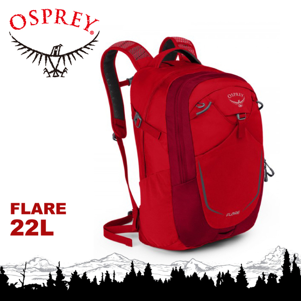 osprey flare 22l