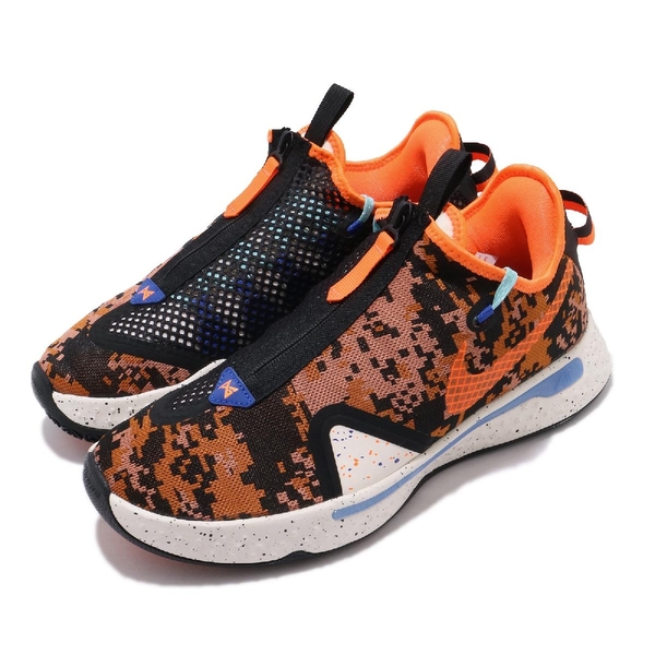 Nike 籃球鞋 PG 4 EP 橘 黑 男鞋 數位迷彩 Paul George 保羅 喬治 拉鍊設計【ACS】 CD5082-200