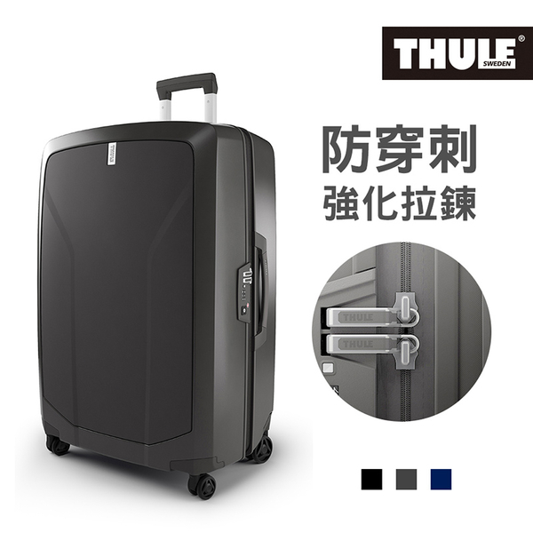 THULE-Revolve 30吋97L行李箱TRLS-130-暗灰 product thumbnail 3