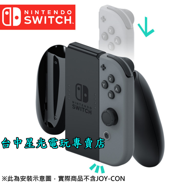 入荷予定商品 Nintendo Switch 2020年製 HAC-011 家庭用ゲーム本体