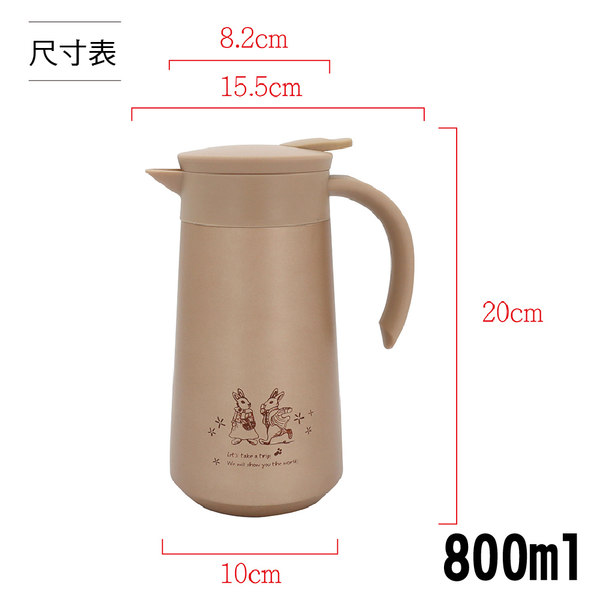 安妮兔 內膽304真空保溫壺800ml H-A073 product thumbnail 8