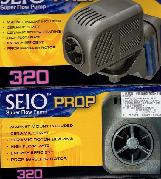 台灣SEIO-#320 PROP 磁座式造浪馬達1200L/H 特價