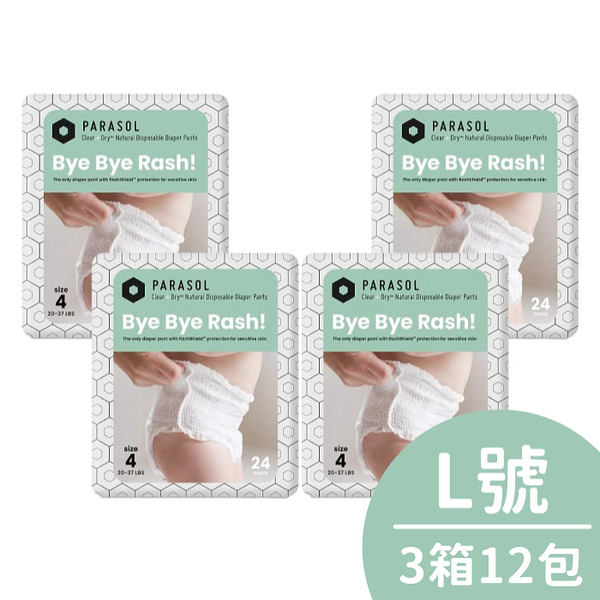 Parasol Clear + Dry 新科技水凝果凍褲-L號12包3箱賣場|拉拉褲|尿布