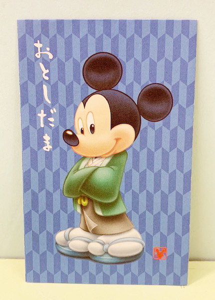 【震撼精品百貨】Micky Mouse_米奇/米妮 ~紅包袋-米奇藍*35801 product thumbnail 2