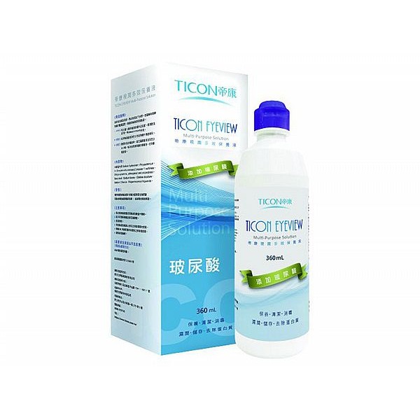 TICON 帝康 視潤多效保養液(360ml)【小三美日】DS012629