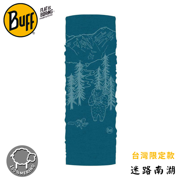 【BUFF 西班牙 舒適125gsm美麗諾羊毛頭巾-動物山遊系列《迷路南湖》】131533/圍脖/帽子/口罩/圍巾