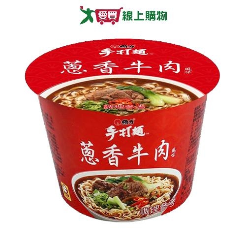 維力手打麵蔥香牛肉風味(105g)【愛買】