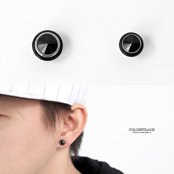 耳環 黑色單鑽磁鐵鋼製耳環ND647