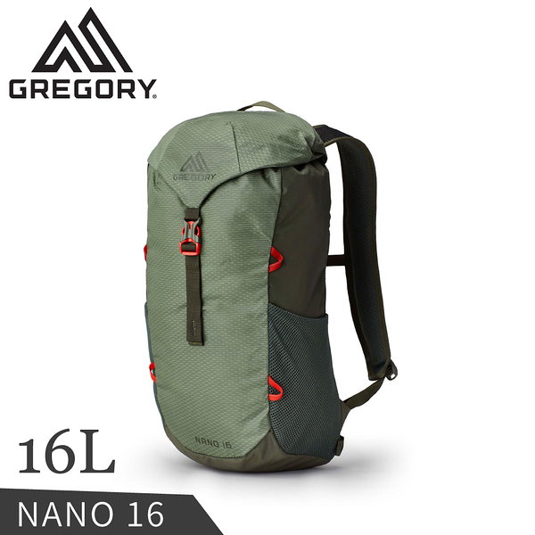 【GREGORY 美國 16L NANO多功能登山背包《光輝綠》】111497/雙肩背包/後背包/輕便背包/旅行/自行車