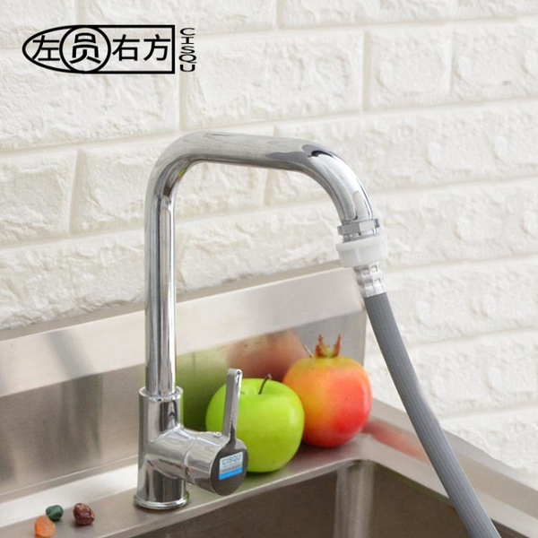 廚房菜盆衛生間面盆水龍頭帶起泡器轉接頭滾筒洗衣機進水管銅配件