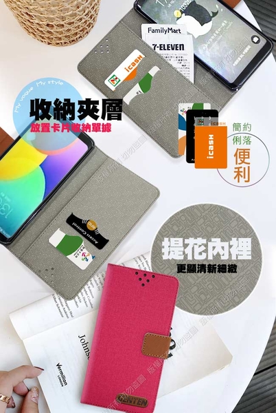 GENTEN for OPPO Reno 6 pro / Reno 6 自在文青風支架皮套 請選型號與顏色 product thumbnail 6