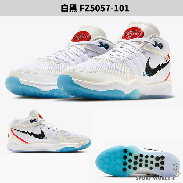 Nike 男鞋 籃球鞋 龍年 Air Zoom G.T. Hustle 2 SD EP 白黑【運動世界】FZ5057-101 product thumbnail 3