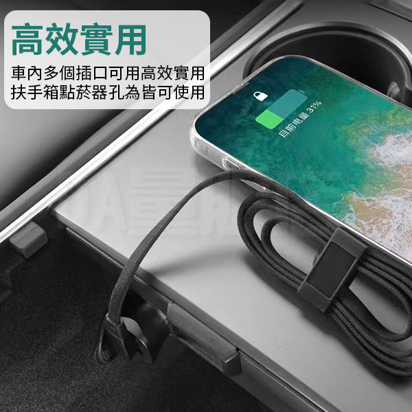 彎頭充電線 1米 快充線 充電線 傳輸線 Type-C 60W/PD 27W 車用 product thumbnail 6