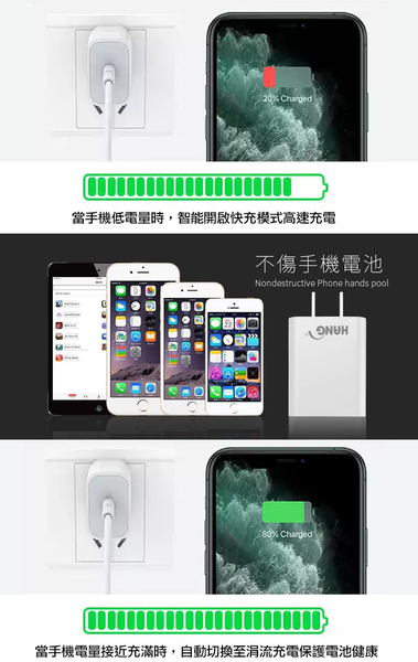 HANG C4A迷你豆腐 USB BSMI認證旅充充電器+Lightning快充金屬風編織傳輸線-黑-100CM product thumbnail 4