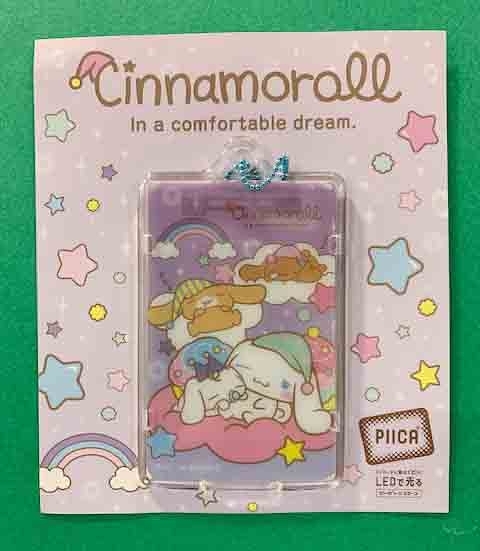 【震撼精品百貨】大耳狗_Cinnamoroll~Sanrio 大耳狗喜拿~三麗鷗日本製發亮感應卡片套~睡覺#52220