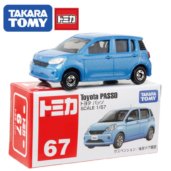 【震撼精品百貨】 TOMICA多美~TOMICA 多美小汽車NO.067 豐田PASSO*87949 product thumbnail 3