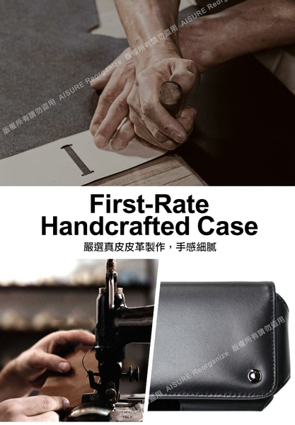 VOORCA 職人設計款頂級植鞣牛皮 可調整合身橫式腰掛皮套for 紅米 Redmi Note 11 Pro/11 Pro+ product thumbnail 5