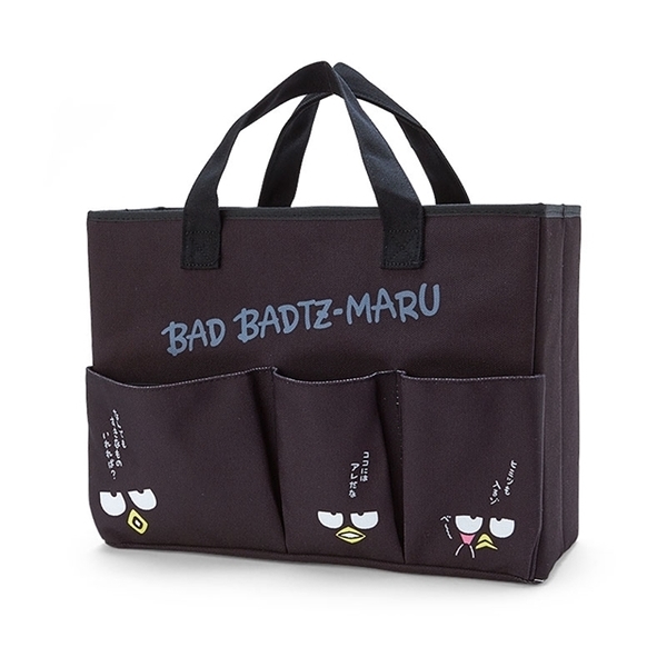 【震撼精品百貨】Bad Badtz-maru_酷企鵝~日本SANRIO三麗鷗 酷企鵝尼龍手提式收納盒(30週年系列)*00167