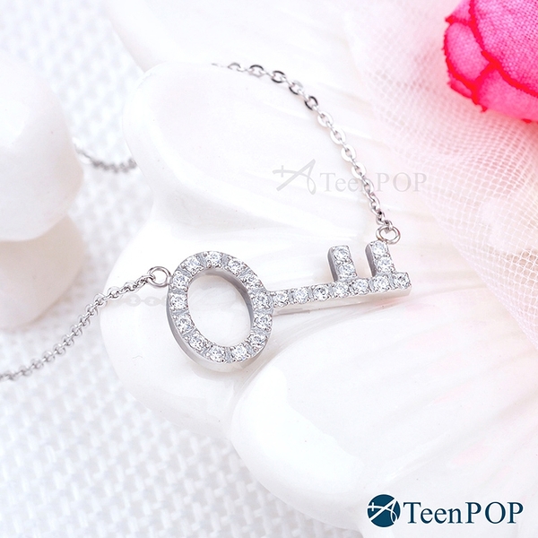 鋼項鍊 ATeenPOP 甜蜜鎖鑰 鑰匙項鍊 女項鍊 可雙面配戴 生日禮物