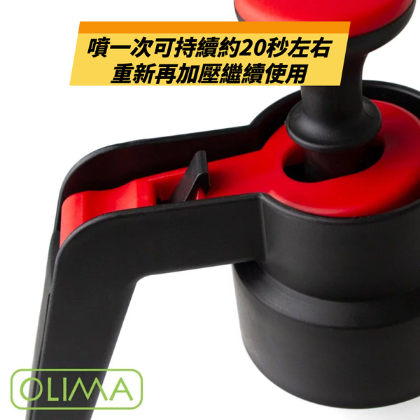 【OLIMA】MFS手持泡沫噴壺 2.5L +泡起雲湧 Xtreme CW600倍超高濃縮滑順洗車精 500ml product thumbnail 4