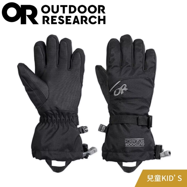 【Outdoor Research 美國 兒童 ADRENALINE 手套《黑》】243196/兒童手套/保暖手套