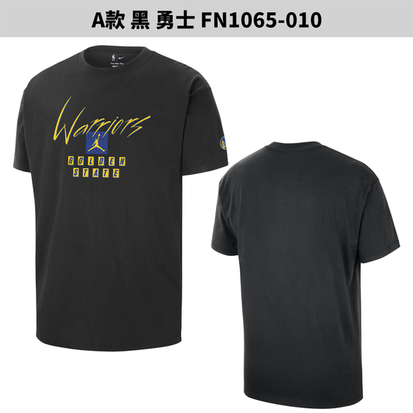 【下殺】Nike 短袖上衣 男裝 NBA 籃球【運動世界】FN1065-010/FN1070-010/FN1053-010/FQ6450-613/FQ6450-627 product thumbnail 3