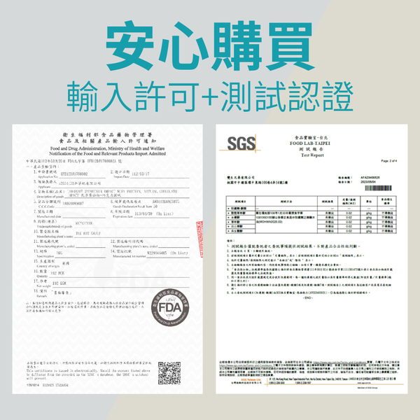 英國 Myprotein 濃縮乳清蛋白粉 1KG 乳清蛋白 低脂低熱量 原味 英式奶茶 抹茶拿鐵 柔滑巧克力風味 product thumbnail 5