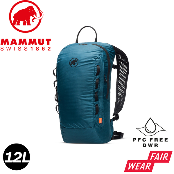 【MAMMUT 長毛象 Neon Light 12L 輕量登山後背包《藍寶石》】2510-02491/雙肩背包/攻頂包/休閒背包