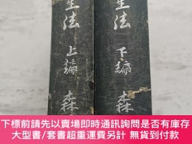 占星文本- 比價撿便宜- 優惠與推薦- 2023年8月