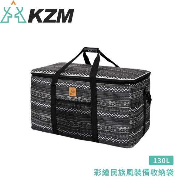 【KAZMI 韓國 KZM 彩繪民族風裝備收納袋130L】K20T3B003/ 裝備袋/便攜收納袋/居家/露營/悠遊戶外