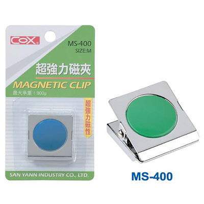 COX超強力磁夾MS-400最大承重900g SIZE:M