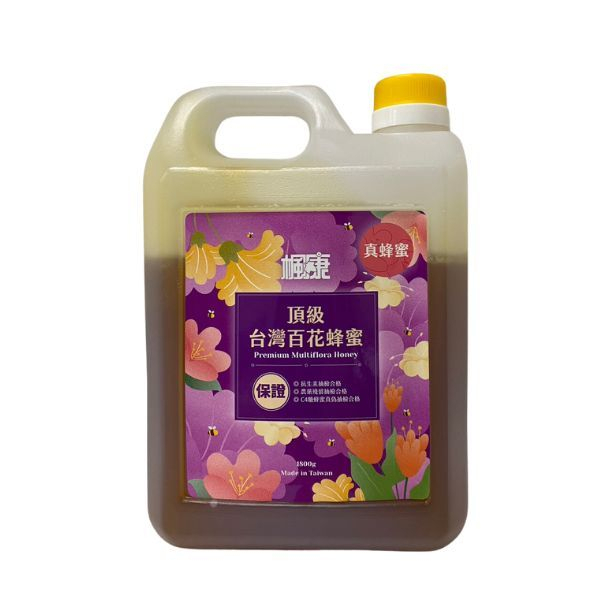 楓康頂級台灣百花蜂蜜1800g product thumbnail 2