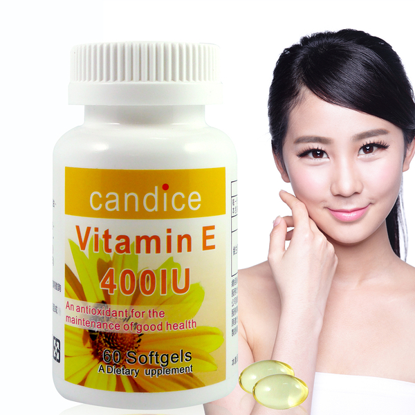 【Candice】康迪斯優質生活維生素E膠囊 / 天然維他命E / Vitamin E (60顆/瓶)