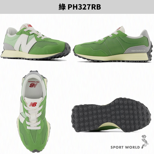 New Balance 327 W 中童休閒鞋【運動世界】PH327RA/PH327RB/PH327RF/PH327RK product thumbnail 4