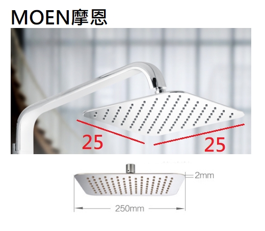 【麗室衛浴】美國 MOEN/ 70333花灑淋浴沐浴浴缸龍頭頂噴噴頭 product thumbnail 6