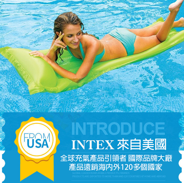 【TAS】INTEX 水上 螢光 浮排 浮床 充氣 兒童 沙灘 海邊 游泳 玩水 戲水 漂浮 躺 充氣墊 D00280 product thumbnail 2