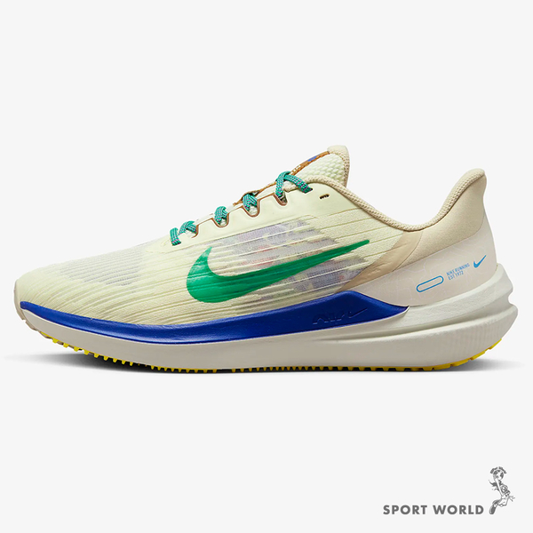 Nike Air Winflo 9 Premium 男鞋 慢跑鞋 緩震 輕量 米色【運動世界】DV8997-100