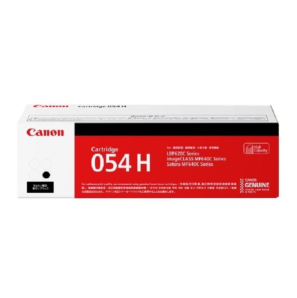 CANON CRG-054H 054H 原廠黑色高容量碳粉匣 適用MF642Cdw MF644Cdw product thumbnail 2