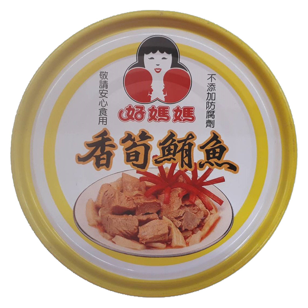 東和 好媽媽 香筍鮪魚 150g(1入)【康鄰超市】